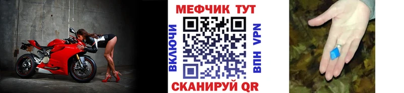 Какие есть наркотики Назарово Марихуана  мега tor  ГАШИШ  Кодеин  Меф  COCAIN 