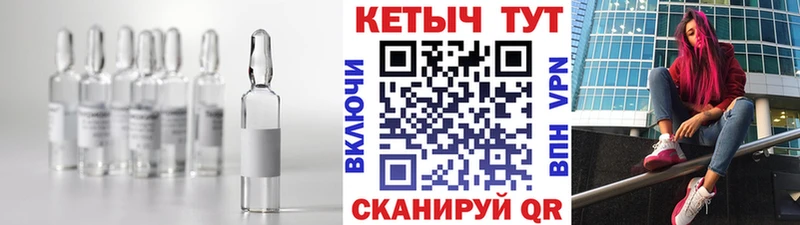 Кетамин VHQ  мега зеркало  shop клад  Назарово 
