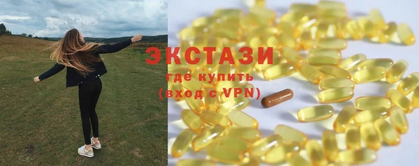 дмт Баксан