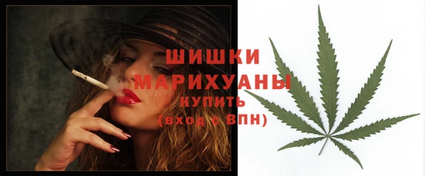 кокаин премиум Балабаново