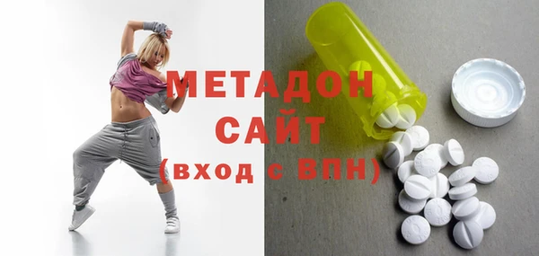 мескалин Белокуриха