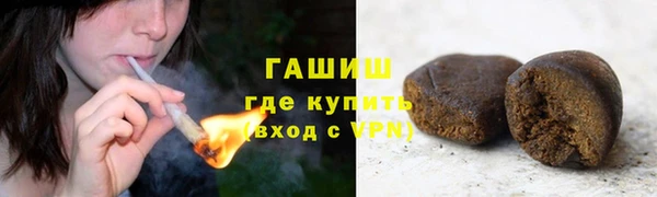 каннабис Белоозёрский