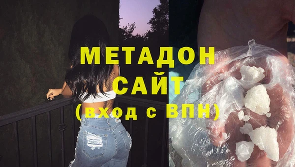 гашик Беломорск