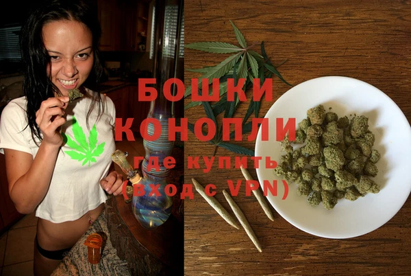 мескалин Белокуриха