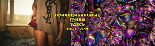 каннабис Белоозёрский